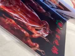 -将军烧鹅海鲜酒楼