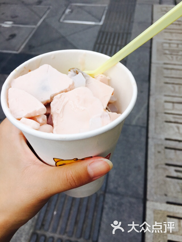 安慕希炒酸奶图片