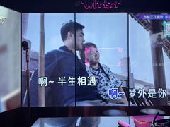 -温莎KTV(珠江路店)