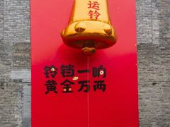 -王阳明故居