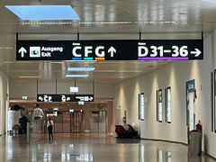 -维也纳国际机场