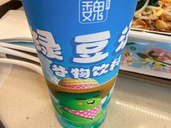 -魏家凉皮(大雁塔南广场餐厅)