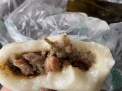 叶儿粑-丽华叶儿粑总汇