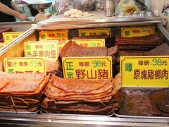 肉脯-大三巴饼家(大三巴街店)