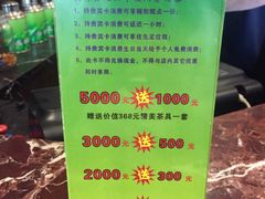 -友缘茶人(古龙路店)