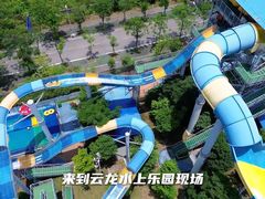 -株洲云龙水上乐园