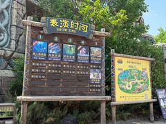 -哈尔滨波塞冬海底世界