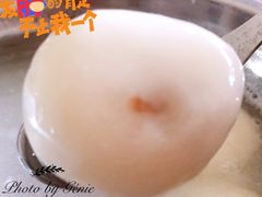 -康乐(滨江道店)