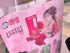 -鹏欣水游城