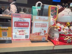 -南枝记·广东味道(中骏世界城店)