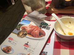 -西贝(金桥店)