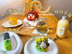-暖忆烘焙甜品