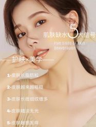 -SKINLALA美肤疗愈SPA