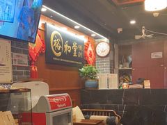 -裕和堂中医推拿艾灸(太古汇臻品店)