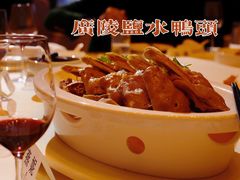 -扬州香格里拉·香宫中餐厅