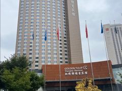 -上海虹桥宾馆味翠餐厅