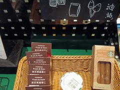 -星巴克(深圳北站B5检票口)