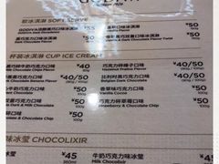 -GODIVA(美罗城店)