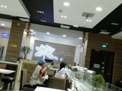 -嘉和一品粥(首经贸店)