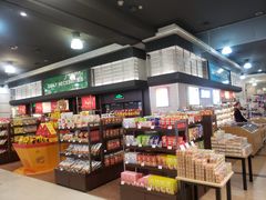 -麦凯乐(尚志大街店)