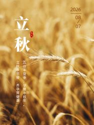 点击看大图 -宝馨月月子中心(友谊医院店)