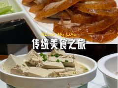 -梅利汴京烤鸭•开封豫菜地标店(东大街店)