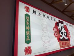 -华记煲仔华·煲仔饭(三元里万科里店)