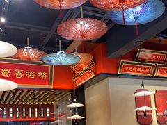 -蜀香格格•剁椒鱼头(龙西店)