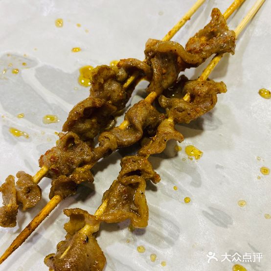 三毛烧烤(中山中路店)