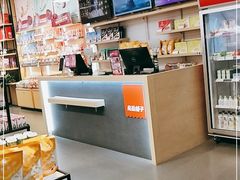 -良品铺子(长和国际店)