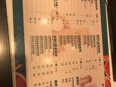 菜单-茶百道(柏威年店)