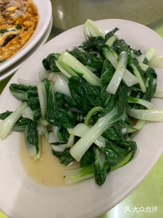 红炎炎农家菜老字号(金水台店)图片