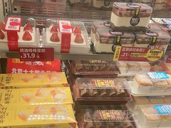 -味多美蛋糕(航天桥店)