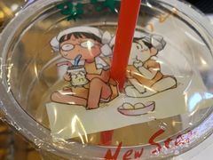 -纽斯桑拿会所(天山店)
