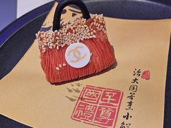 -曼格纳·曼芯馆(杨浦店)