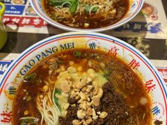 -高胖妹面庄(黄河道店)