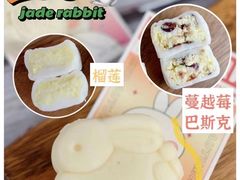 -贝紫Style(木马公寓店)