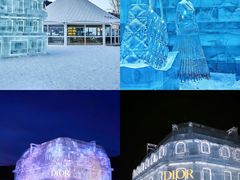 -中旅松花湖滑雪场