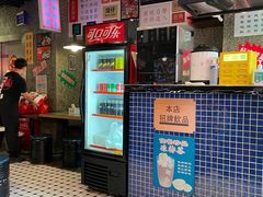 -肥汁米蘭香港米线(定西路店)