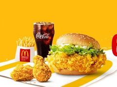 -麦当劳(天塔道店)