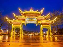 -峨眉山风景名胜区