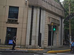 -黄浦区瑞金二路社区文化活动中心