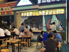 -横琴购口岸商业广场