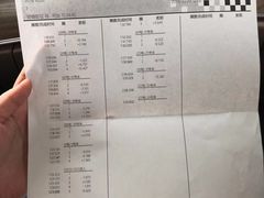 -赛卡联盟WSK卡丁车俱乐部