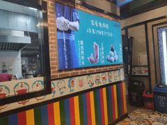 -花少爷的粥(中贸广场店)