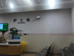 -上海交通大学医学院附属仁济医院(南院)