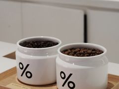 -% Arabica阿拉比卡咖啡(武汉天地店)