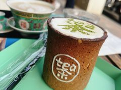 -茶是一枝花泡茶店