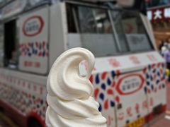-富豪雪糕车流动点(尖沙咀店)