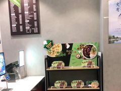 -德克士(前门店)
